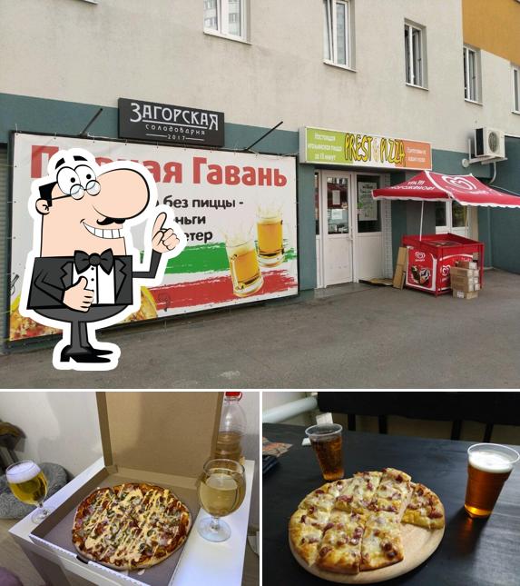Presto Pizza