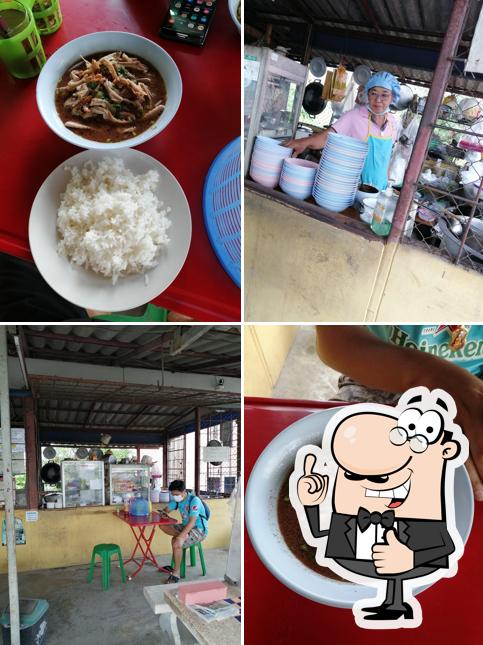 ร้านก๋วยเตี๋ยวป้าเวียน