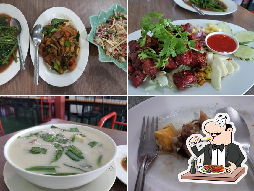ร้านอาหารเสบียง บึงกาฬ
