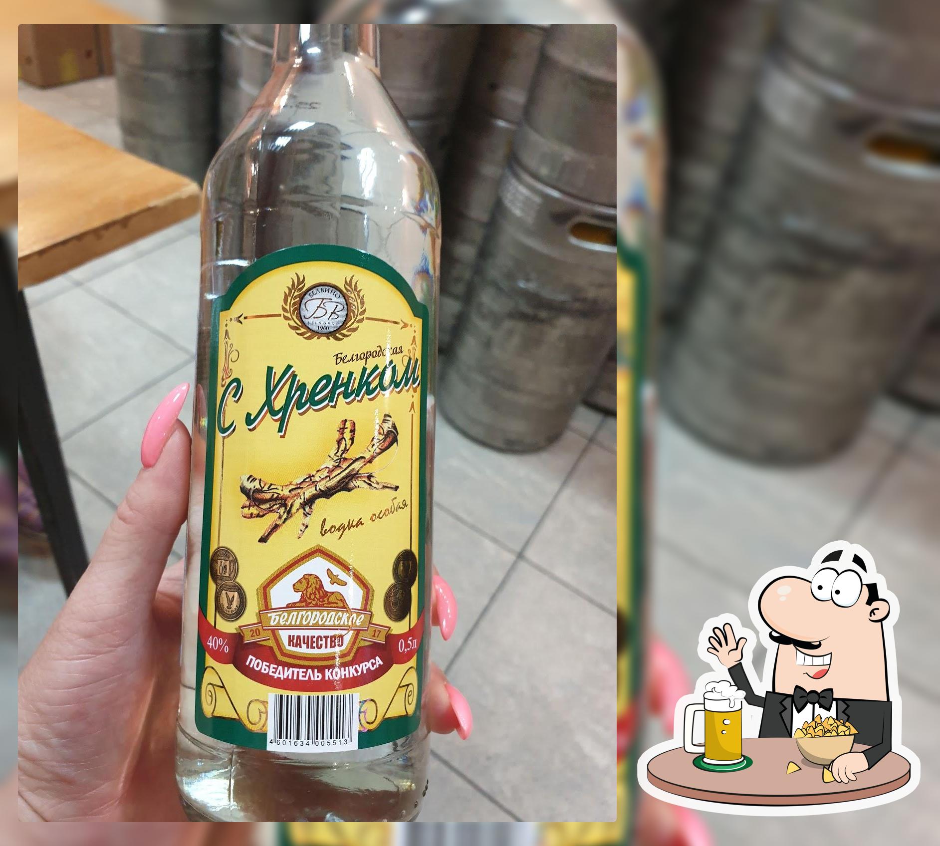 Кафе "Доброе"