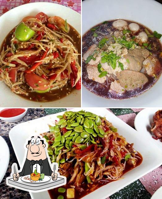 ส้มตำ คนบ้านท่า
