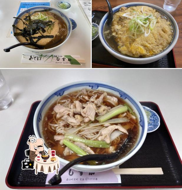 そば処 しずか