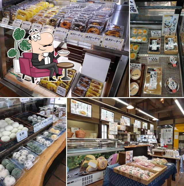 餅の田中屋 御幸本店