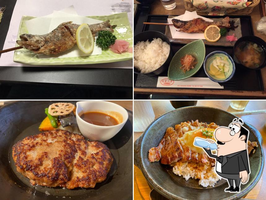 Restaurant HAMA