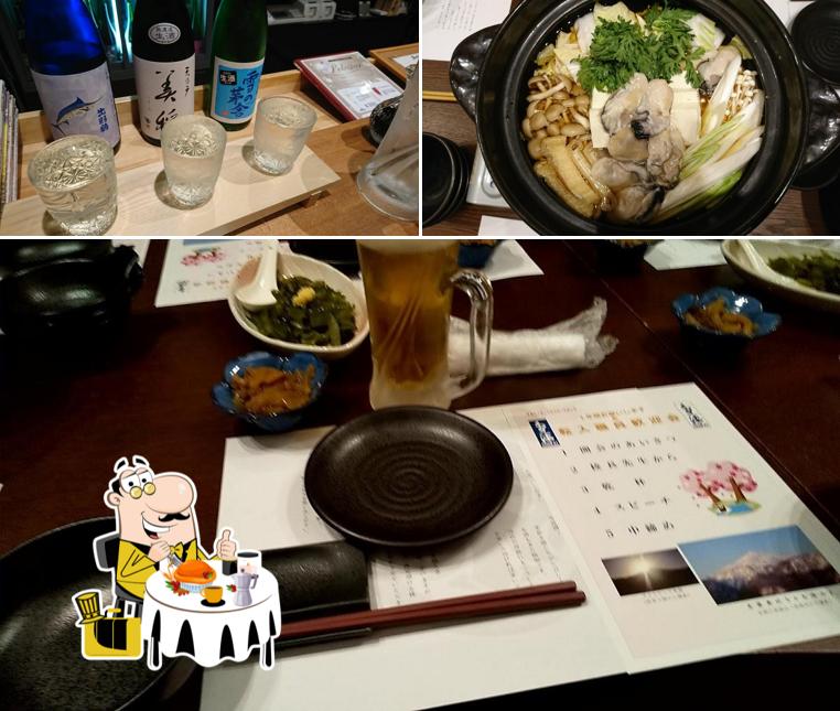 酔処･和さ美