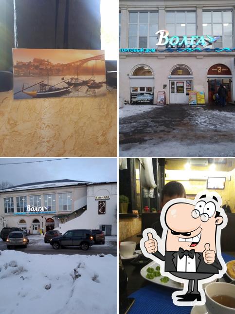 Эдо