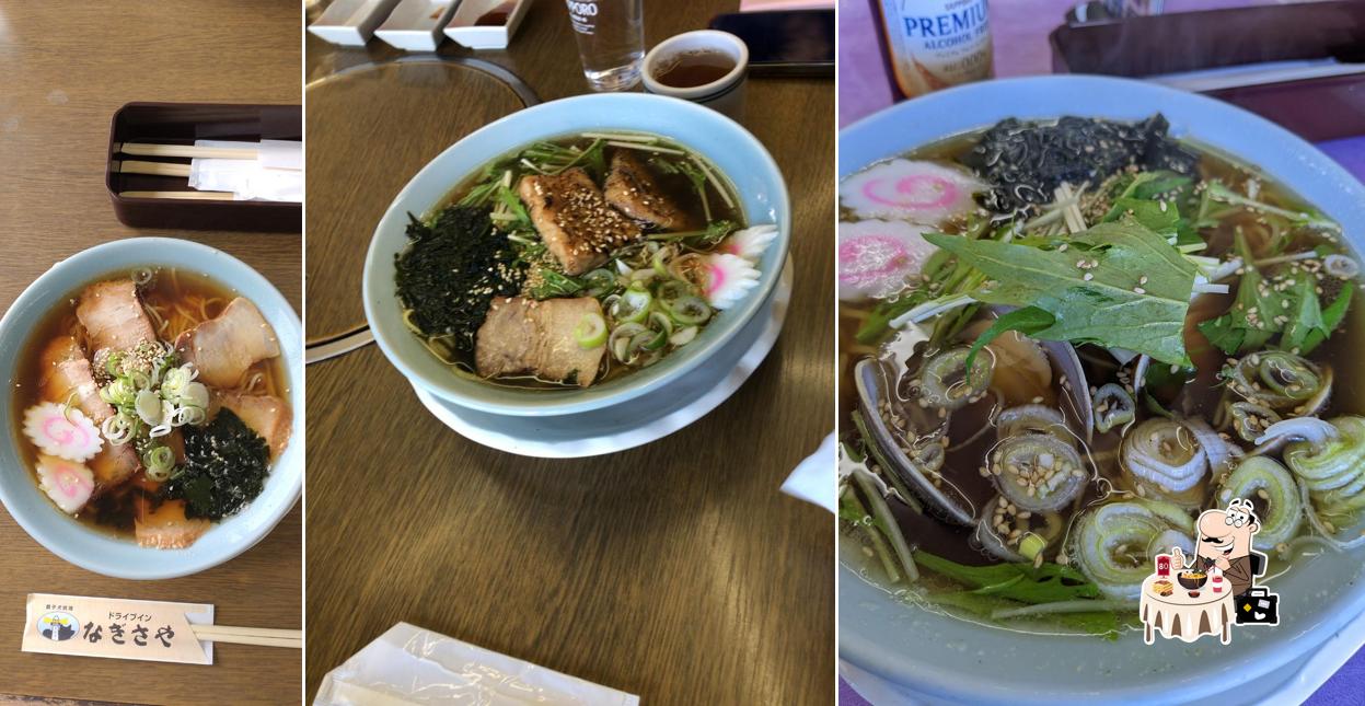 Nagisaya (Restaurant, fast food, souvenirs)