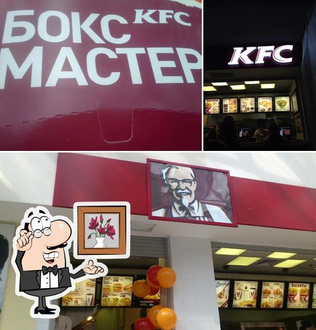 KFC