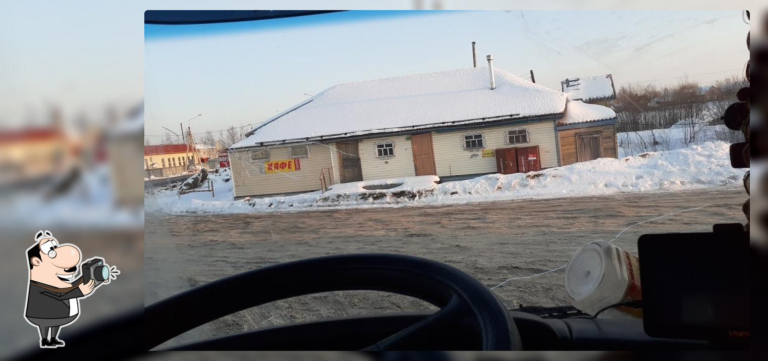 Кафе Норд