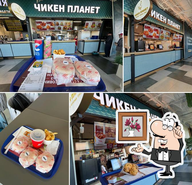 Чикен планет