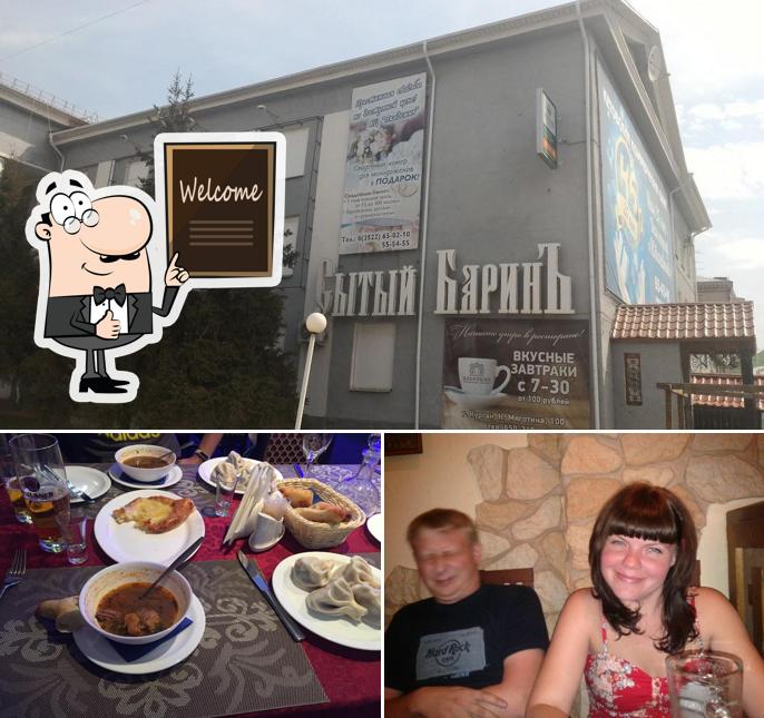 Сытый баринъ