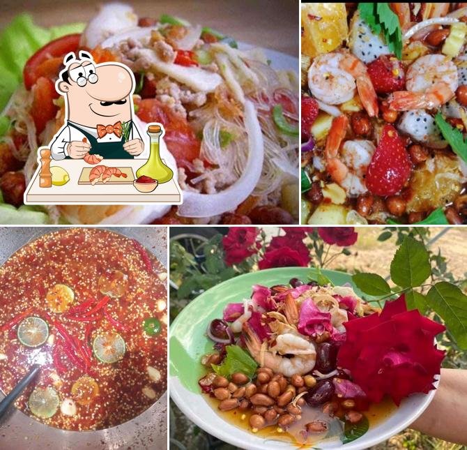 ใบข้าวมียำตำแซ่บ