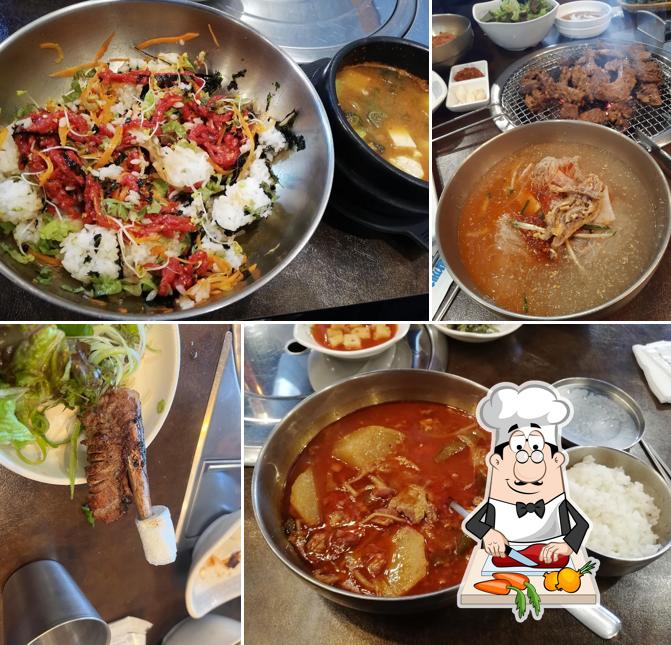 맛있는고기집