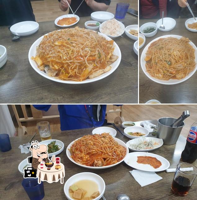 무진장왕뽈때기 병영점