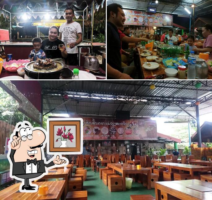 Viangsavanh Restaurant