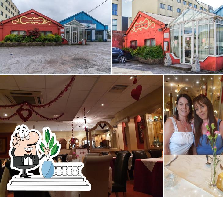 Wylam Chinese Restaurant