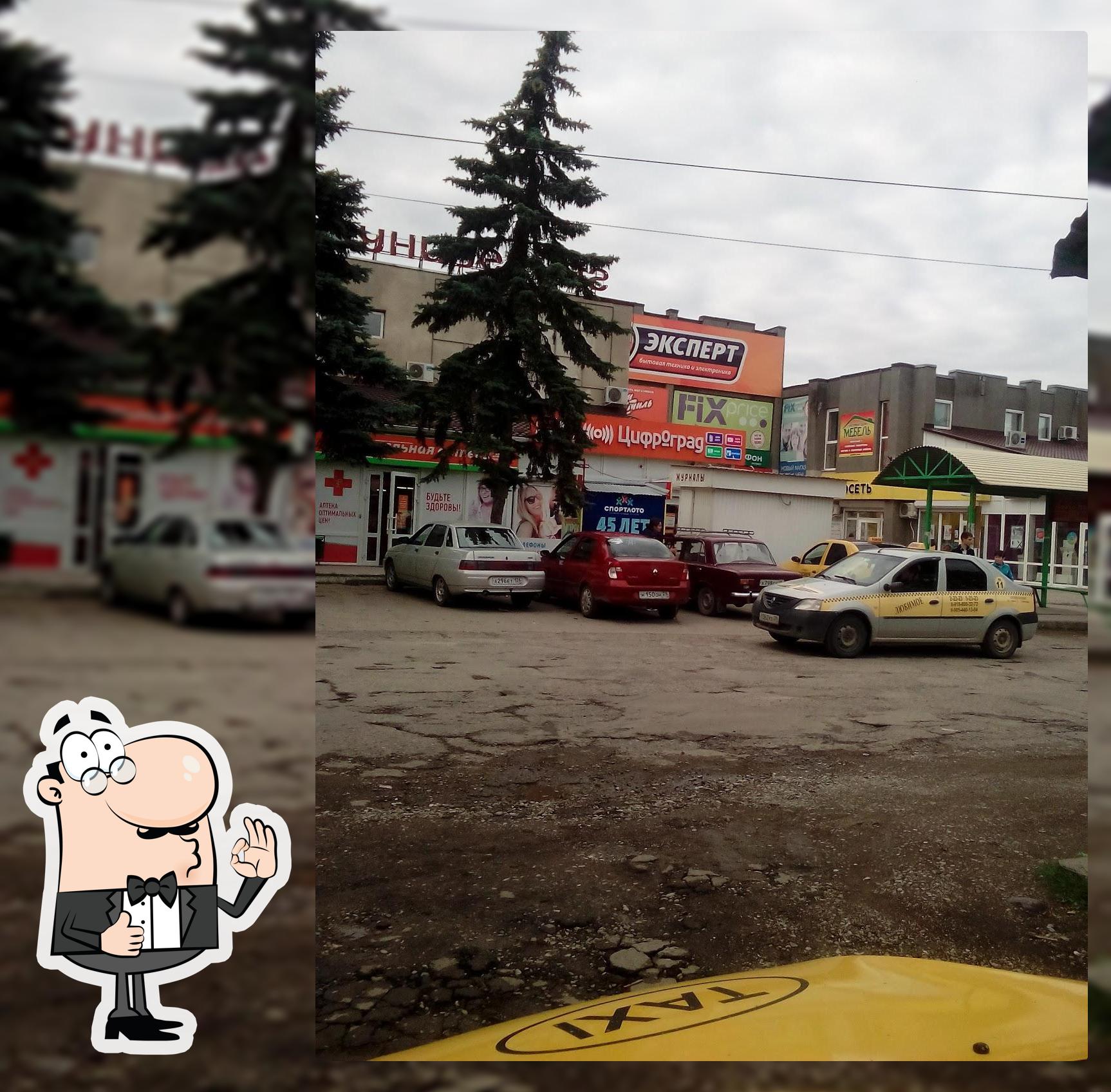 Сезам, Кафе