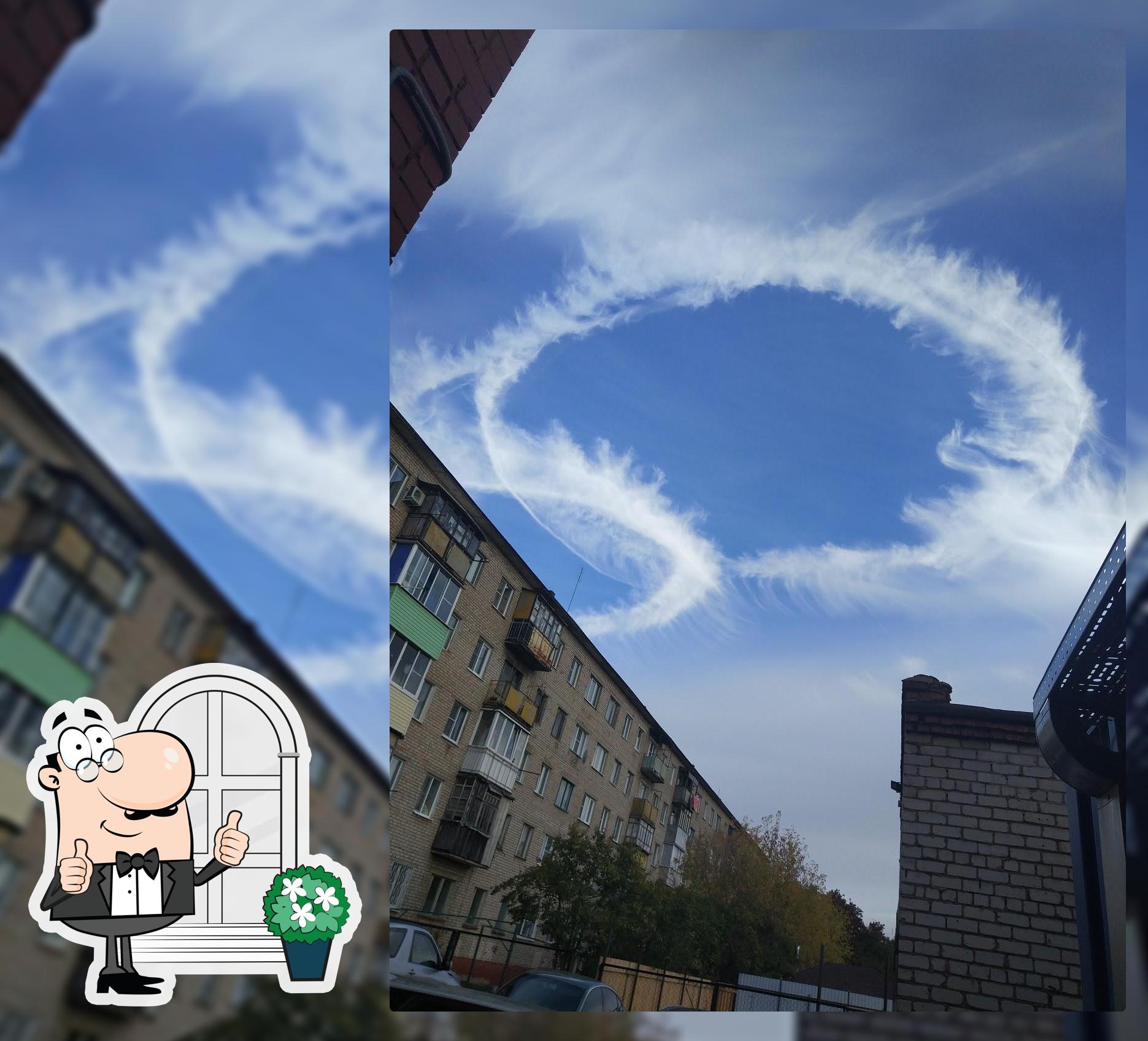 Дача