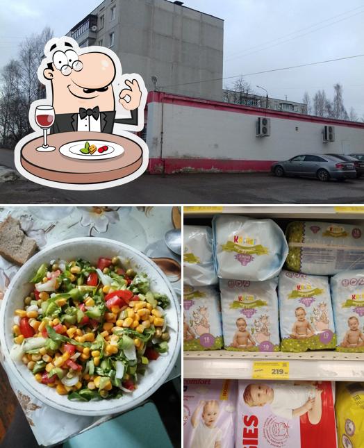 Магнит