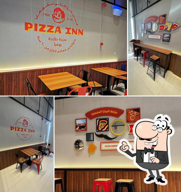 Pizza Inn - بيتزا إن