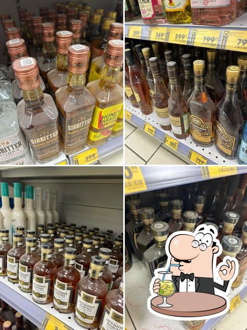 Пятёрочка