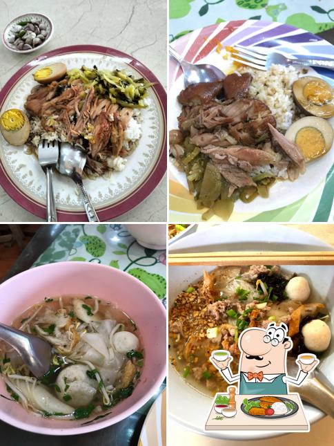 Ban Bueng Noodle