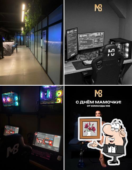М8. Мэйт