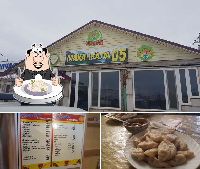 Кафе Махачкала