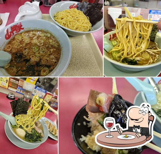 Ramen Yamaokaya