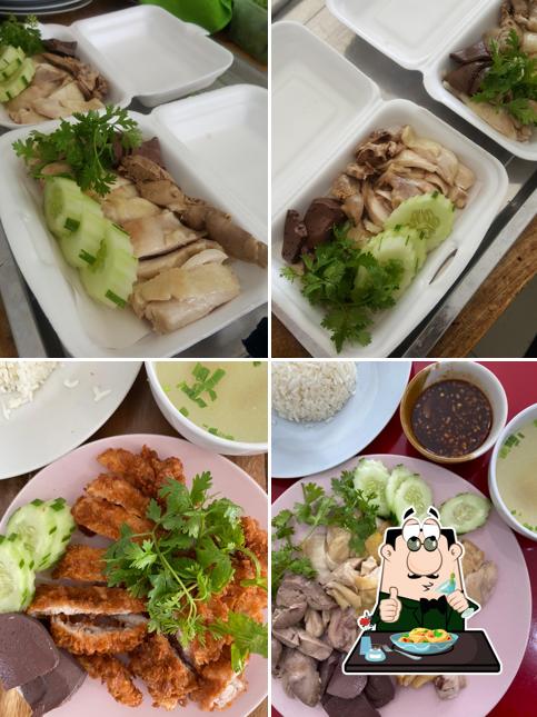 ต่ายข้าวมันไก่