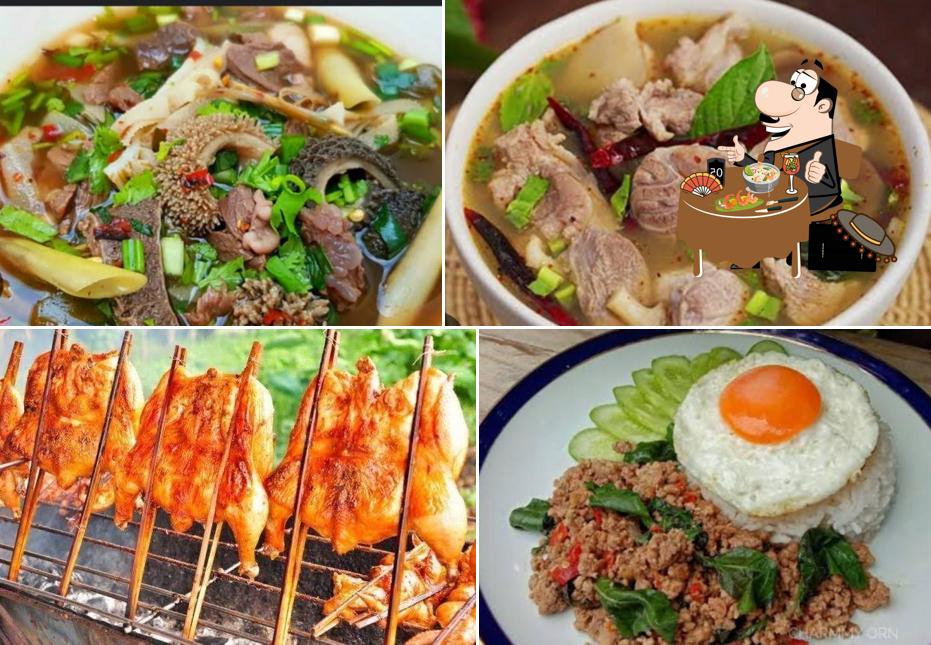 ไก่ย่างวิเชียรบุรี ถนนมิตรภาพ สีคิ้ว