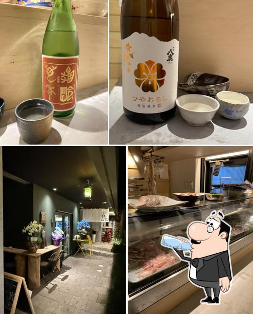 煮売屋 ばぁちゃん家