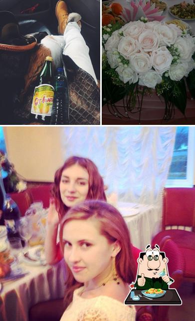 Рублевка