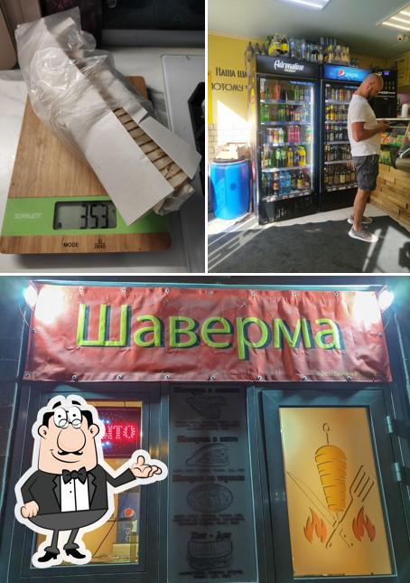 СПб Шаверма