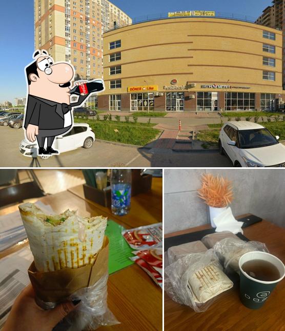 Doner Like