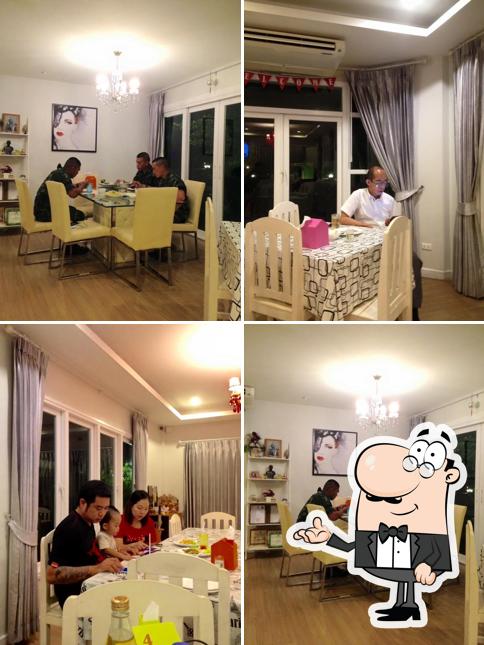 กินข้าว : KiN-KhaO
