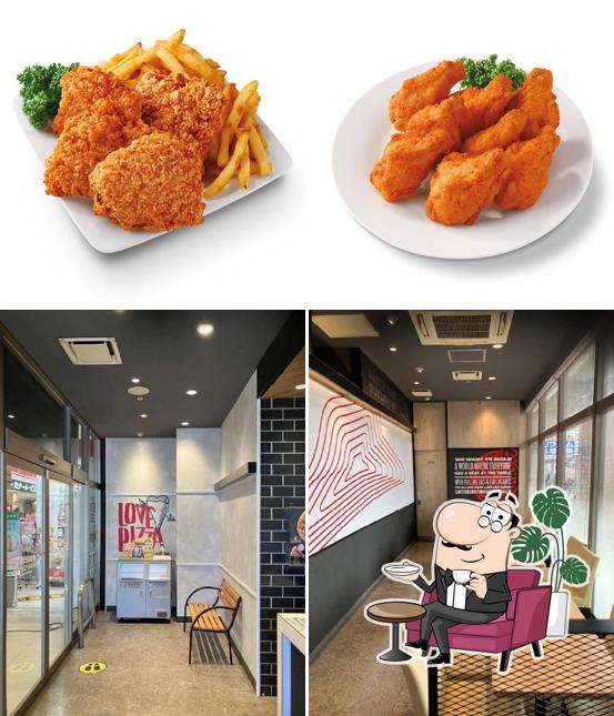Pizza Hut