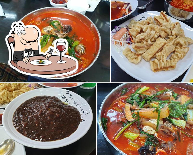 Chinese restaurant