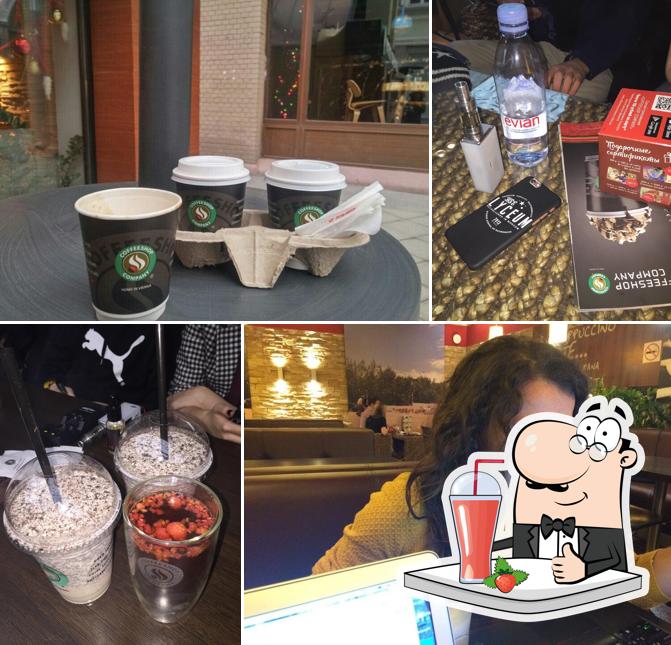 Сoffeeshop Сompany
