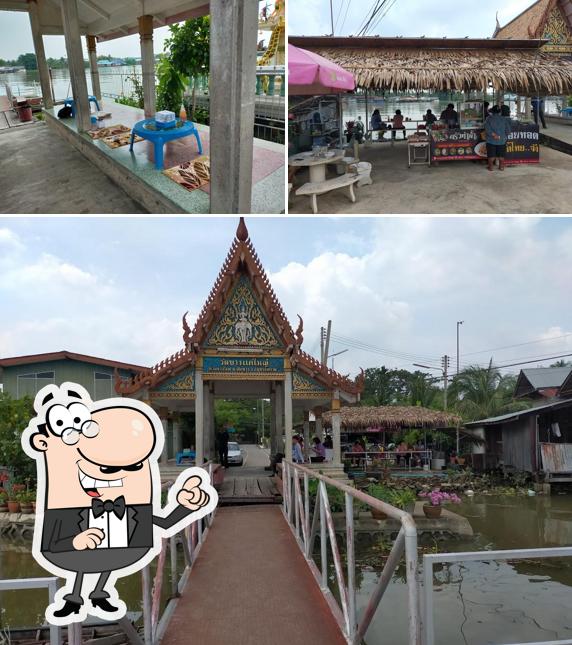 Waterside Kitchen @Bang Khae Yai