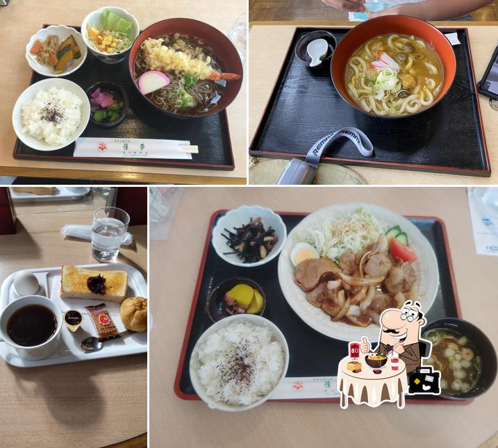れすとはうす憧夢（道の駅 和良）