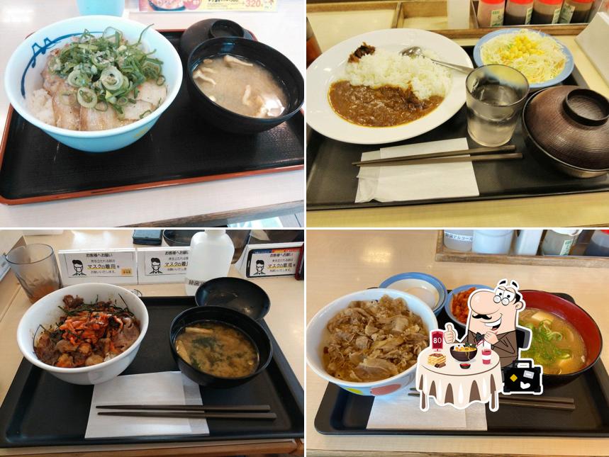 松屋