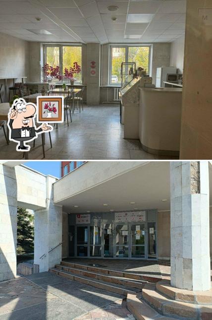 Буфет