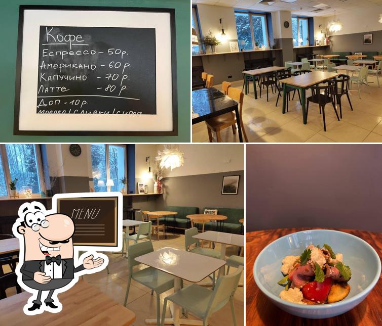 Лесное кафе by FOOD PRODUCTION