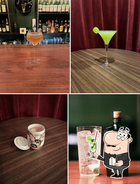 BAR TSUCHIYA