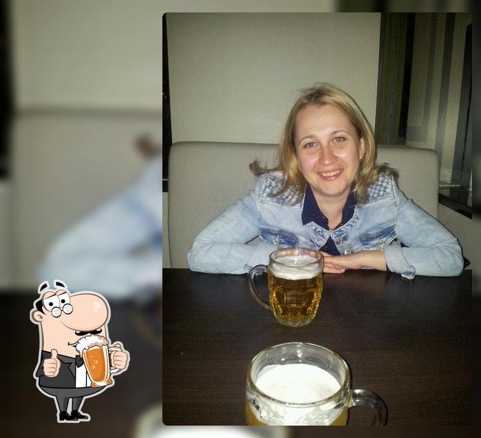 Родной