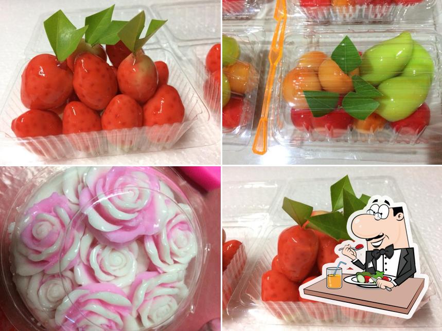 ขนมบ้านพริมา 0814331187