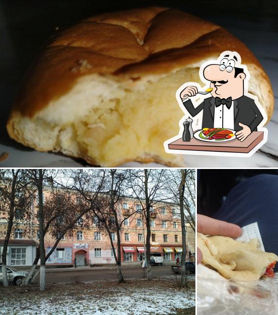 Арзамасский хлеб