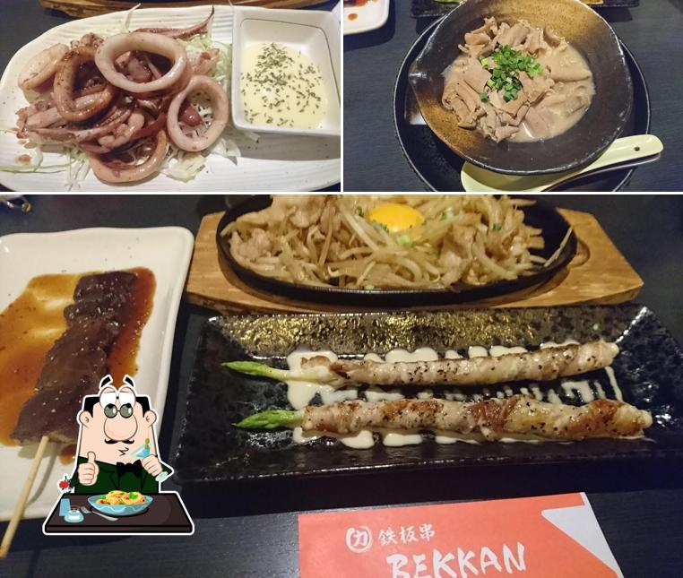 鉄板串 BEKKAN