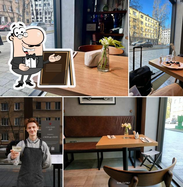 Внешнее оформление "Colibri Bistro"